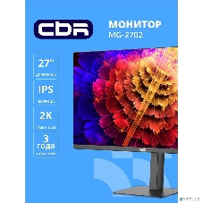 Монитор 27