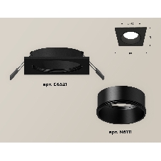 Комплект встраиваемого светильника Ambrella light XC6521002 SBK черный песок MR16 GU5.3 (C6521, N6111)