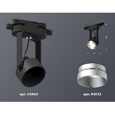 Светильник Ambrella light XT6602043 PBK/MCH черный полированный/хром матовый MR16 GU10 (C6602, N6133)