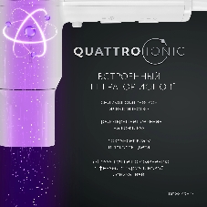Фен Polaris PHD 2044Ti Quattro Ionic белый/серый, 1900 Вт, компактный, ионизация