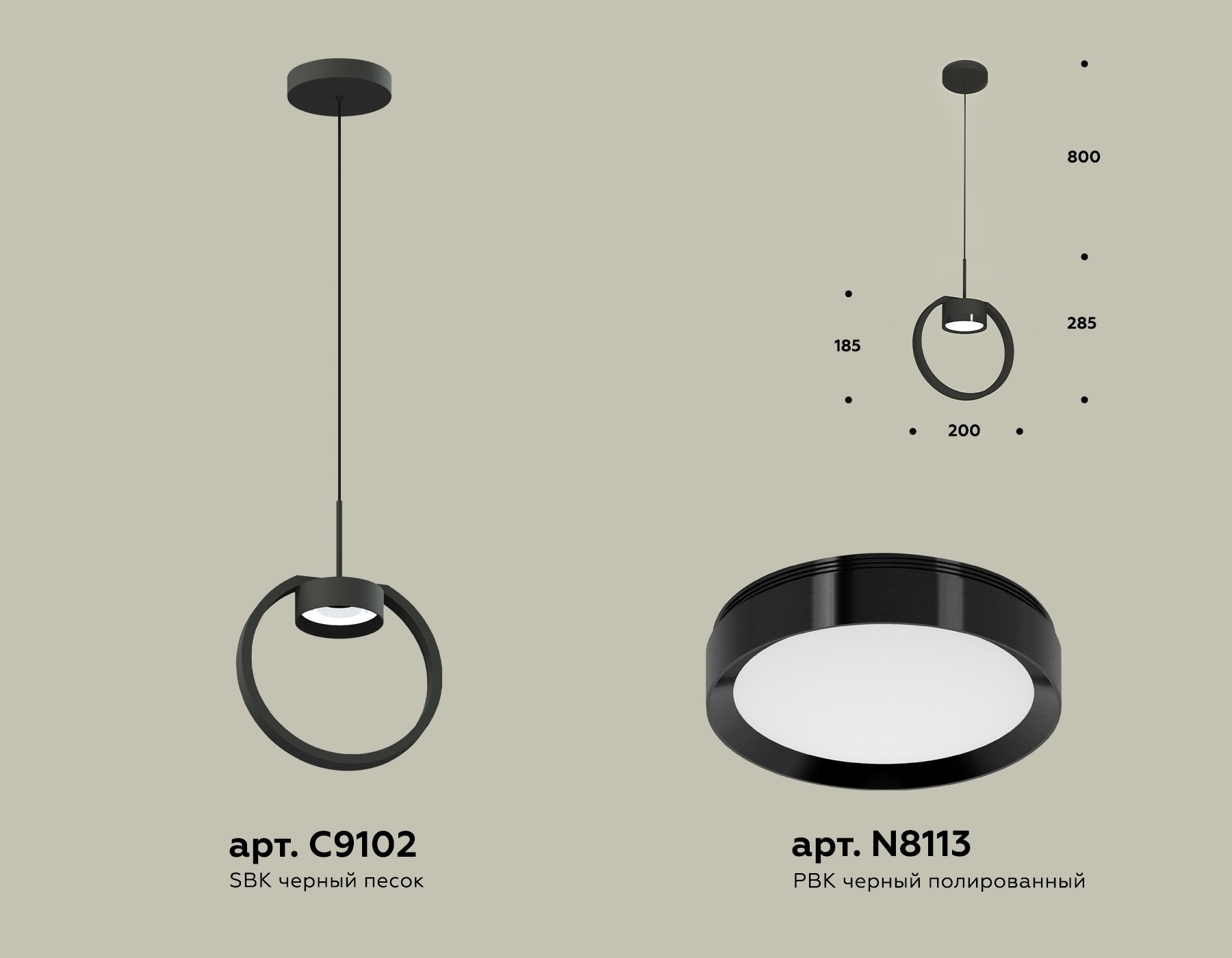 Светильник Ambrella light XB9102100 SBK/PBK черный песок/черный полированный GX53 (C9102, N8113)