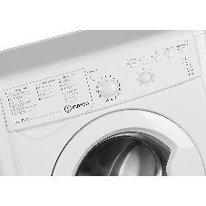 Стиральная машина Indesit IWSB 5085 CIS белый, загрузка фронтальная 5 кг, 800 об/мин., класс: А