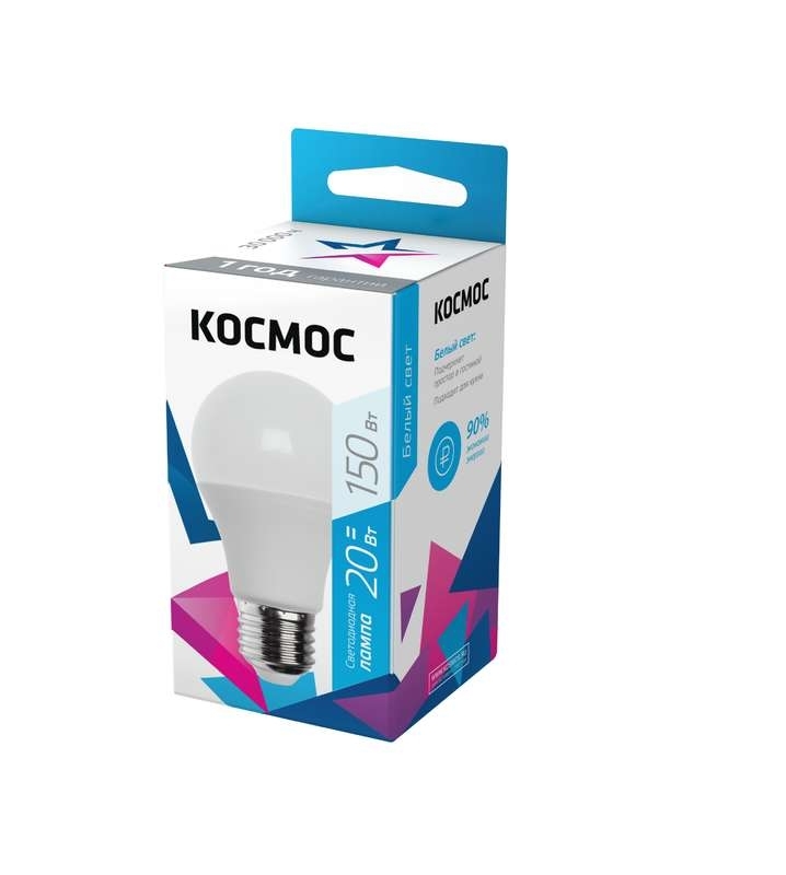 Лампа светодиодная Космос LED BASIC A65/A60 20Вт 220В E27 4500К