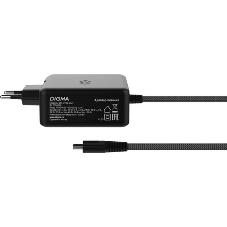 Блок питания Digma DM-U100-GAN автоматический 100W 5V-20V 3A от бытовой электросети