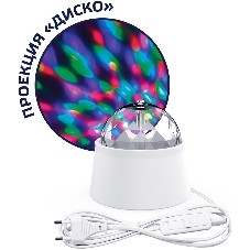 Светильник Gauss диско 3W 220-240V белый с фиксированной проекцией с кабелем электропитания и выключателем LED