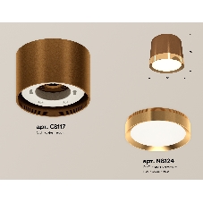 Светильник Ambrella Light XS8117001 SCF/PYG кофе песок/золото желтое полированное GX53 (C8117, N8124)
