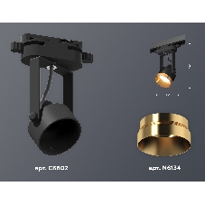 Светильник Ambrella light XT6602044 PBK/PYG черный полированный/золото желтое полированное MR16 GU10 (C6602, N6134)