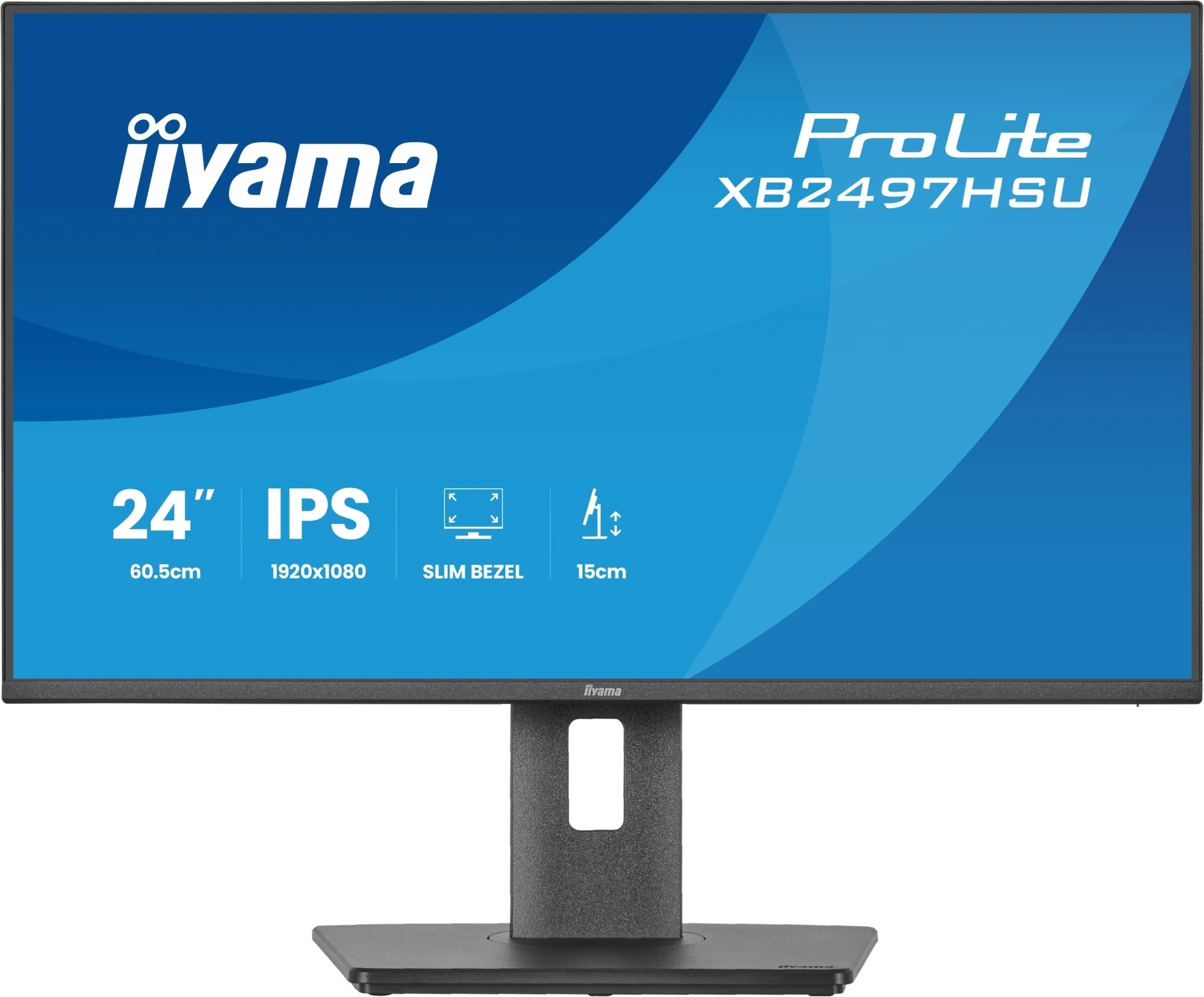 Монитор Iiyama 23.8