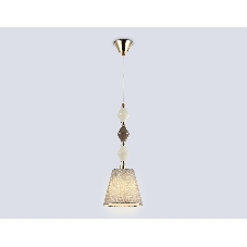 Светильник Ambrella light LH75405 GD/GR золото/серый E14 max 40W 180*1445