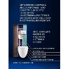 Комплект BAU 6 в 1: рамная инсталляция BAU NEO 45 для подвесного унитаза, унитаз подвесной безободковый вихревой со скрытым сливом Bau Dream Hurricane3, сиденье дюропласт микролифт, темно-серый матовый, клавиша смыва BAU Pulse, белая/вставка хром