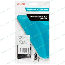 Переходник Buro HDMI (m)/VGA (f) 0.1м.
