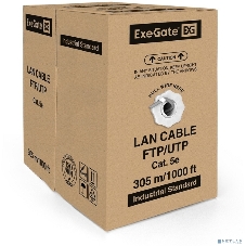 Кабель Exegate FTP 4 пары кат.5e CCA, экран, 305м pullbox, серый