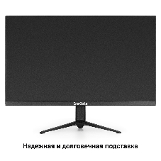 Монитор с аудио 23.8