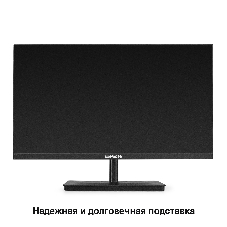 Монитор 21.5