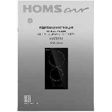 Электрическая варочная панель HOMSair HVC32BK