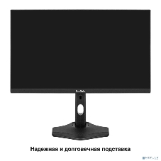 Монитор с аудио 23.8