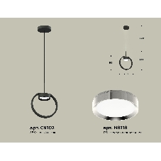 Светильник Ambrella light XB9102101 SBK/PSL черный песок/серебро полированное GX53 (C9102, N8118)