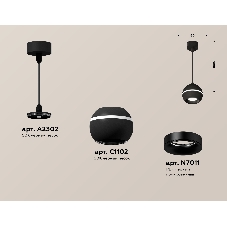Светильник Ambrella XP1102001 SBK/PBK черный песок/черный полированный MR16 GU5.3 LED 3W 4200K (A2302, C1102, N7011)