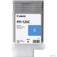 Картридж струйный Canon PFI-120 C 2886C001 голубой (130 мл) для Canon imagePROGRAF TM-200/205