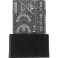 Адаптер Wi-Fi 200MBPS USB DUAL BAND WF2160C NETIS