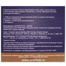 Картридж струйный ProfiLine PL-C6656A для принтеров HP DJ 450/2400/5550/7150/7350/7550/PSC/1110/OJ 4105/Fax 1240 Black пигмент
