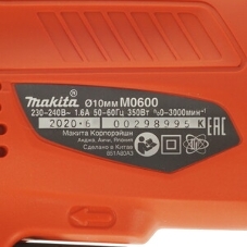 Дрель Makita M0600, 350 Вт, сетевая, безударная