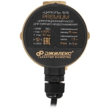 Насос циркуляционный Джилекс Циркуль 15/15 PREMIUM 5Вт 900л/час (2400)