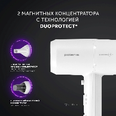 Фен Polaris PHD 2044Ti Quattro Ionic белый/серый, 1900 Вт, компактный, ионизация