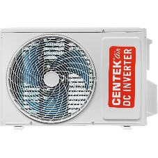 Сплит-система Centek CT-65K12 WiFi белый