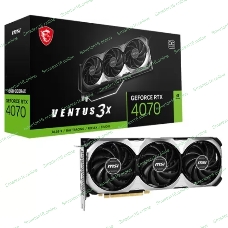 Видеокарта MSI RTX4070 VENTUS 3X E 12GB OC GDDR6X 192-bit HDMI DPx3 3FAN RTL