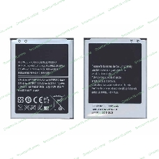 Аккумуляторная батарея EB535163LU для Samsung Galaxy Grand i9082, i9080 3.8V 7.98Wh