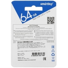 Флешка USB Smartbuy CLUE white (SB64GbCLU-W3), 64Gb, USB 3.0, R/W 70/25, белый
