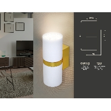 Настенный светильник FW242/2 WH/GD белый/золото GU10*2 max 12W 155*60*76