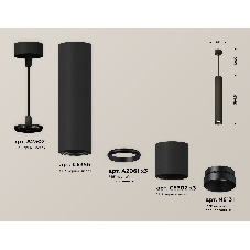 Светильник Ambrella Light XP6302040 SBK/PBK черный песок/черный полированный MR16 GU5.3