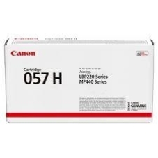 Картридж лазерный Canon 057 H черный (10000 стр.) для Canon MF449x/MF446x/MF445dw/MF443dw, LBP225x/LBP226dw/LBP223dw