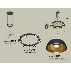 Светильник Ambrella light XR92051002/6 SBK/PYG/CL черный песок/золото желтое полированное/прозрачный GX53 (A9205,C9232,N8145)