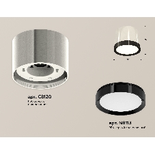 Светильник Ambrella Light XS8120001 PSL/PBK серебро полированное/черный полированный GX53 (C8120, N8113)