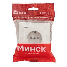 Розетка 1-местная СП с заземлением 16А белая с защ. штор. EKF Basic Минск