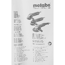 Угловая шлифовальная машина Metabo WE 15-125 Quick 1550вт, 125мм, 3.5Нм,эл-ка, 11000 об/мин, кейс, вес 2.5 кг