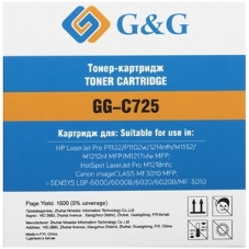 Картридж лазерный G&G GG-C725 черный (1600 стр.) для Canon imageCLASS MF3010 MFP/LBP-6000/6000B/6020/6020B/MF-3010, LJ P1102/1102w Pro M1130/1212
