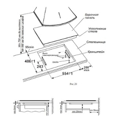 Электрическая варочная панель Gefest PVE 4233 K10 15733000