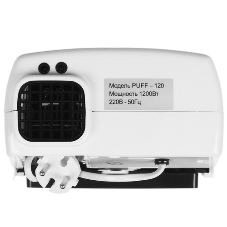 Электросушитель для рук PUFF 120 1.2кВт белый ABS пластик