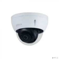 Уличная купольная IP-видеокамера DAHUA DH-IPC-HDBW1431EP-0280B-S4 4Мп, 1/3” CMOS, объектив 2.8мм, ИК-подсветка до 30м, IP67, IK10, корпус: металл
