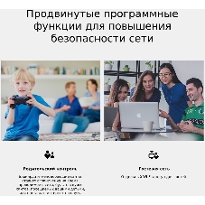 Роутер беспроводной TP-Link TL-MR100 N300 10/100BASE-TX/4G(3G) cat.4 черный