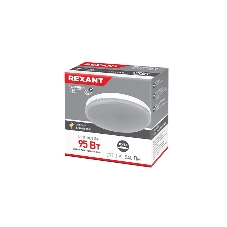 Лампа светодиодная Rexant Рефлектор GX53 10,5 Вт GX53 840 лм 2700 K теплый свет