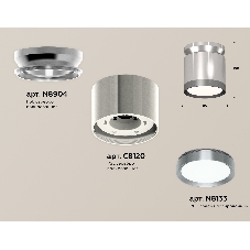 Светильник Ambrella Light XS8120010 PSL/PPH серебро полированное/графит полированный GX53 (N8904, C8120, N8133)