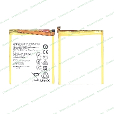 Аккумуляторная батарея для Huawei P9 Plus 3400mAh 12.99Wh 3,82V (HB376883ECW)