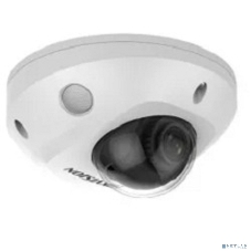 Видеокамера Hikvision DS-2CD2543G2-IWS(4мм) 4Мп уличная компактная IP-камера с Wi-Fi, EXIR-подсветкой до 30м и технологией AcuSense1/3