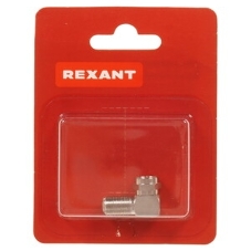 Переходник антенный Rexant (штекер F - гнездо F), угловой, (1шт.)
