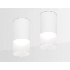 Светильник Ambrella light TN231 WH/S белый/песок LED 4200K 7W D70*150